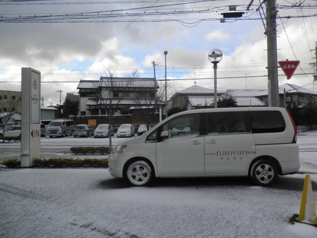 %e3%82%b9%e3%83%bc%e3%83%91%e3%83%bc%e3%83%a0%e3%83%bc%e3%83%b3%ef%bc%9f